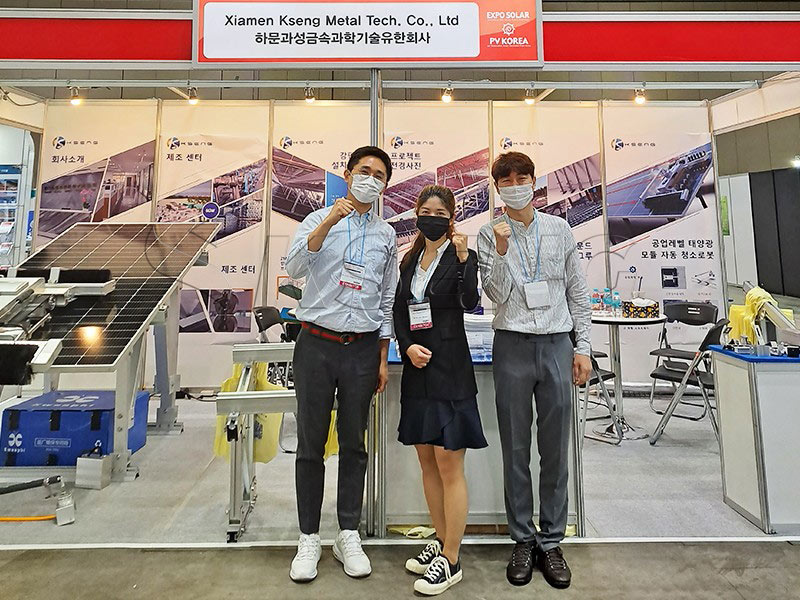 I punti salienti di Kseng New Energy all'EXPO SOLAR 2022 in Corea