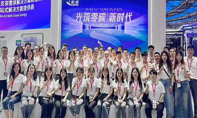 Cina giugno 2024