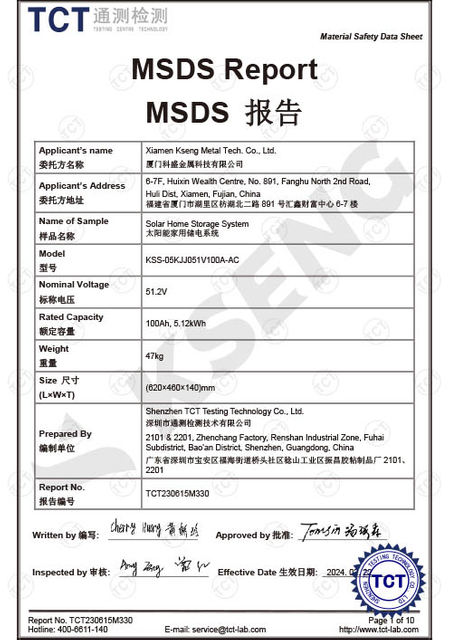 KSS-05KJJ051V100A-AC MSDS_sbloccato