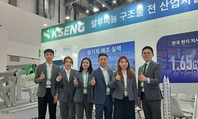 La Corea alla Green Energy Expo