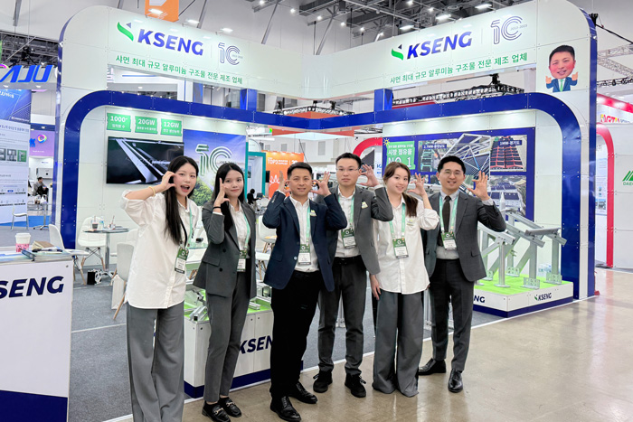Green Energy Expo 2025 - Kseng Solar presenta soluzioni di racking solare a scenario completo in Corea del Sud