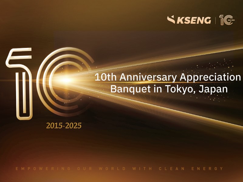 Kseng Solar ha ospitato con successo il banchetto di apprezzamento per il decimo anniversario a Tokyo, in Giappone
